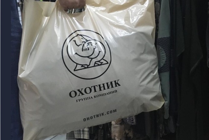 +7 (977) 654-13-18 - мобильный интернет-магазина! Звонить и писать можно ежедневно!