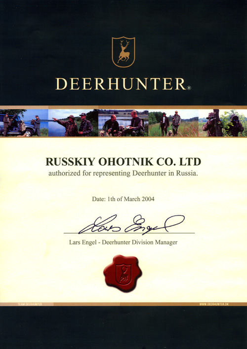 Deerhunter sertifikat 2004